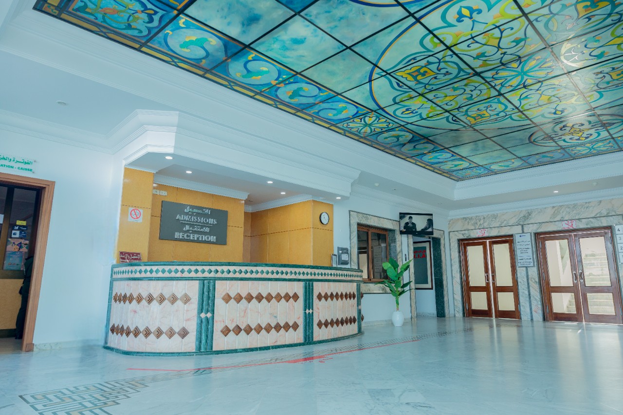 clinique errahma reception